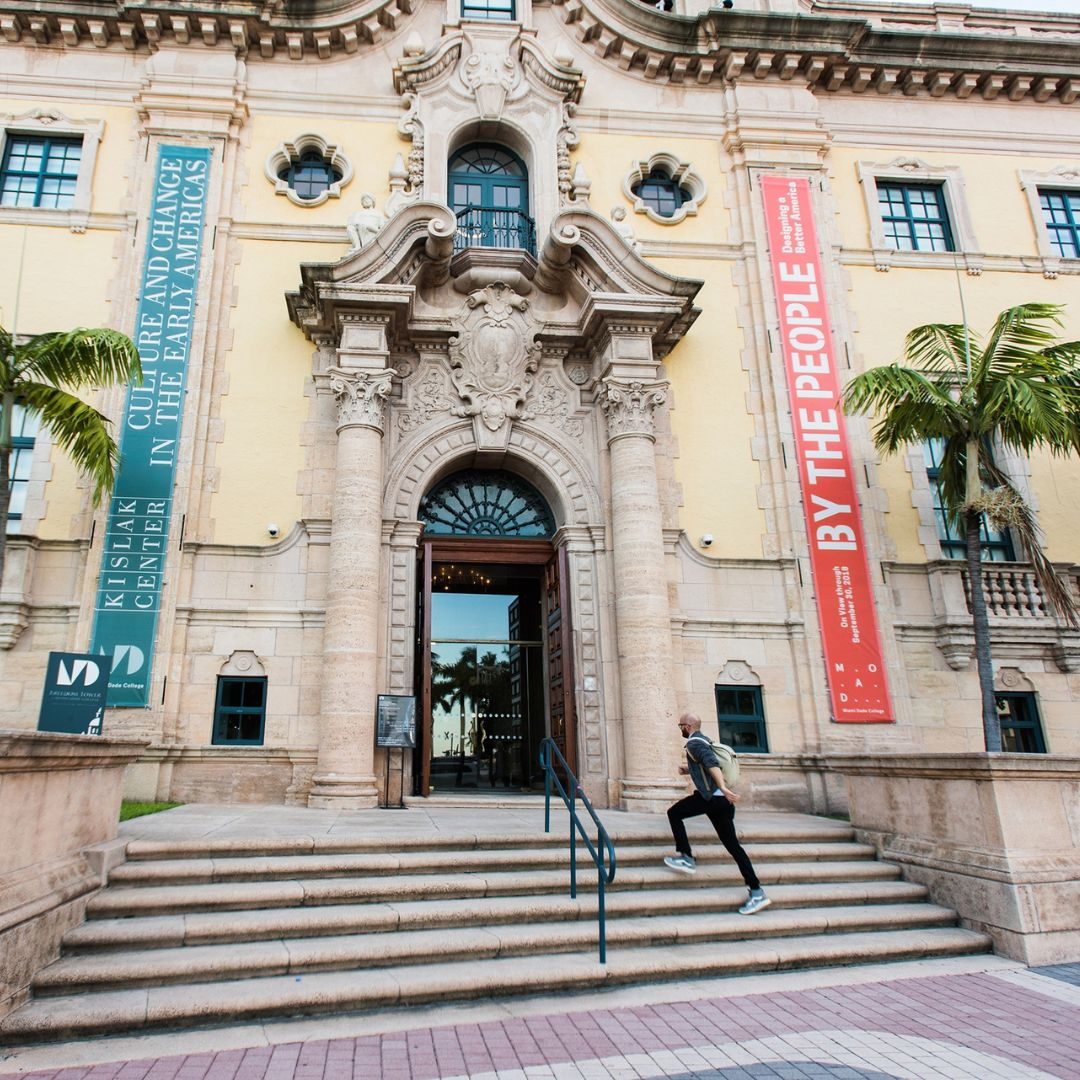 Entrance at Museum of Art and Design in Miami